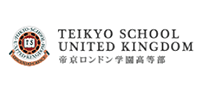 英国帝京学校